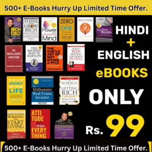 500+ E-Books Bundle