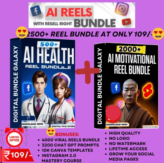 Health Reels Bundle-min