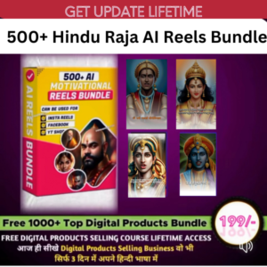 500+ Hindu Raja AI Reels Bundle