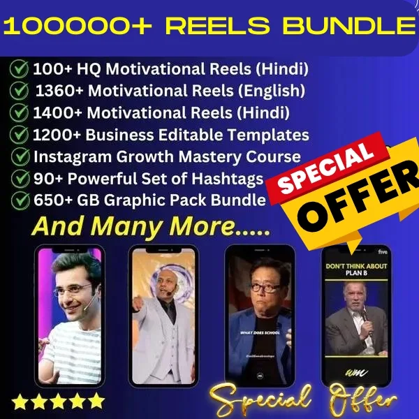 100000+ Motivational Reels Bundle For Subscribers (free)