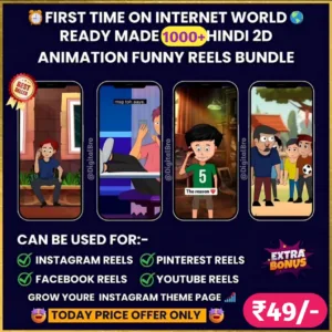 1000+ 2d Animation Funny Reels Bundle